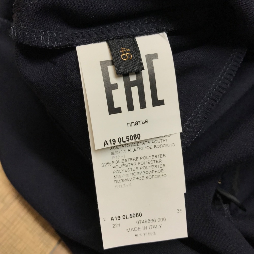 Les Copains Dress Womens Size 46 US 10-12 Navy Blue BVM Spa Sheath Back Zip NEW - Picture 10 of 16